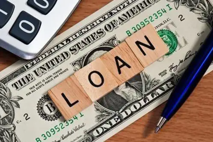 What are the types of loans available in the United States?